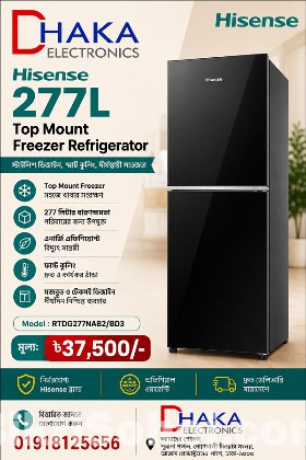 Hisense 277L RT1G276NAB Top Mount Freezer Official